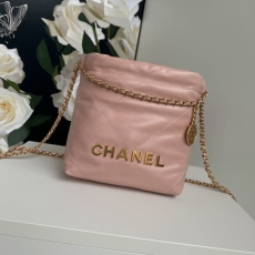 Chanel Shopping Bags